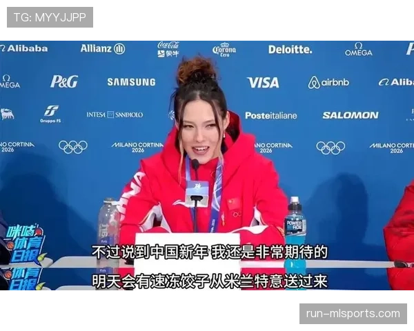谷爱凌比赛完直接飞去约会，这速度比她滑雪还快吧？